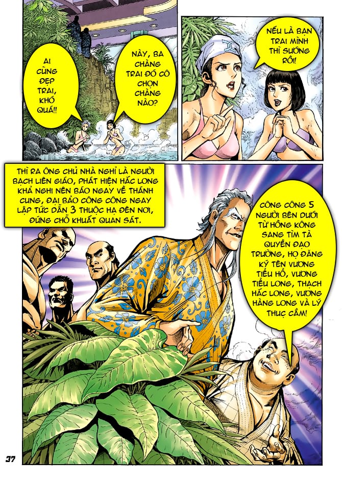 Truyện Tranh Tân Tác Long Hổ Môn trang 4
