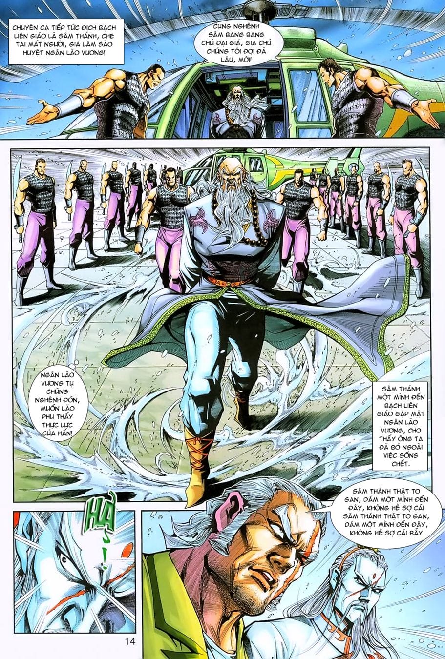 Truyện Tranh Tân Tác Long Hổ Môn trang 4