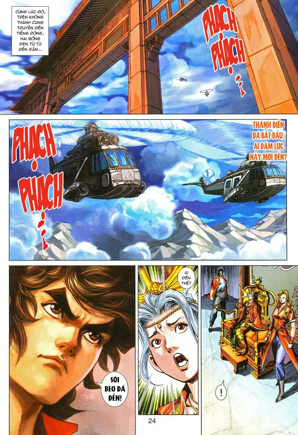 Truyện Tranh Tân Tác Long Hổ Môn trang 4
