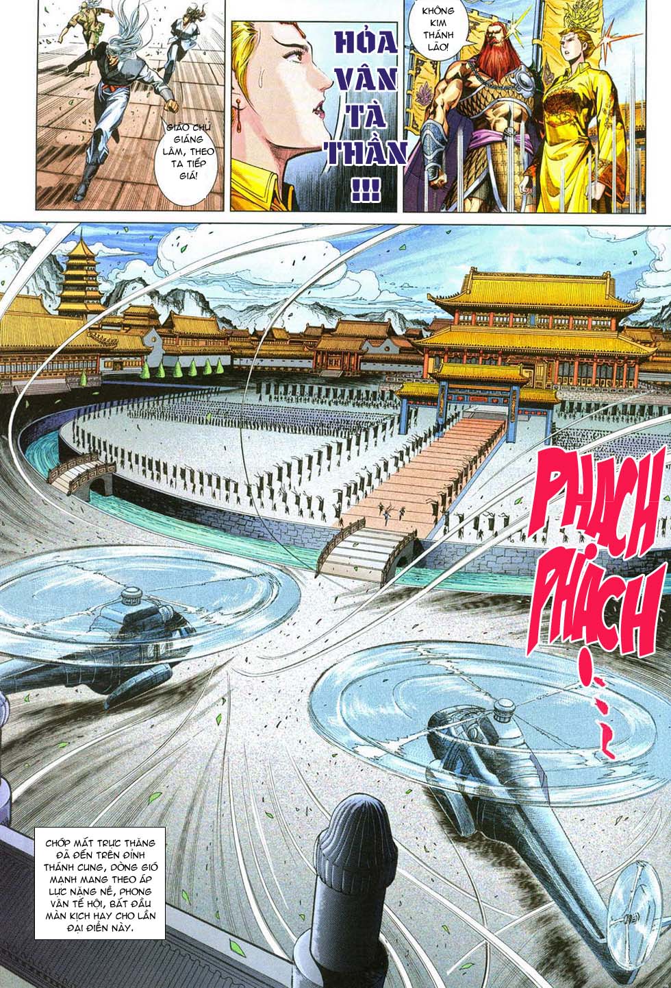 Truyện Tranh Tân Tác Long Hổ Môn trang 4