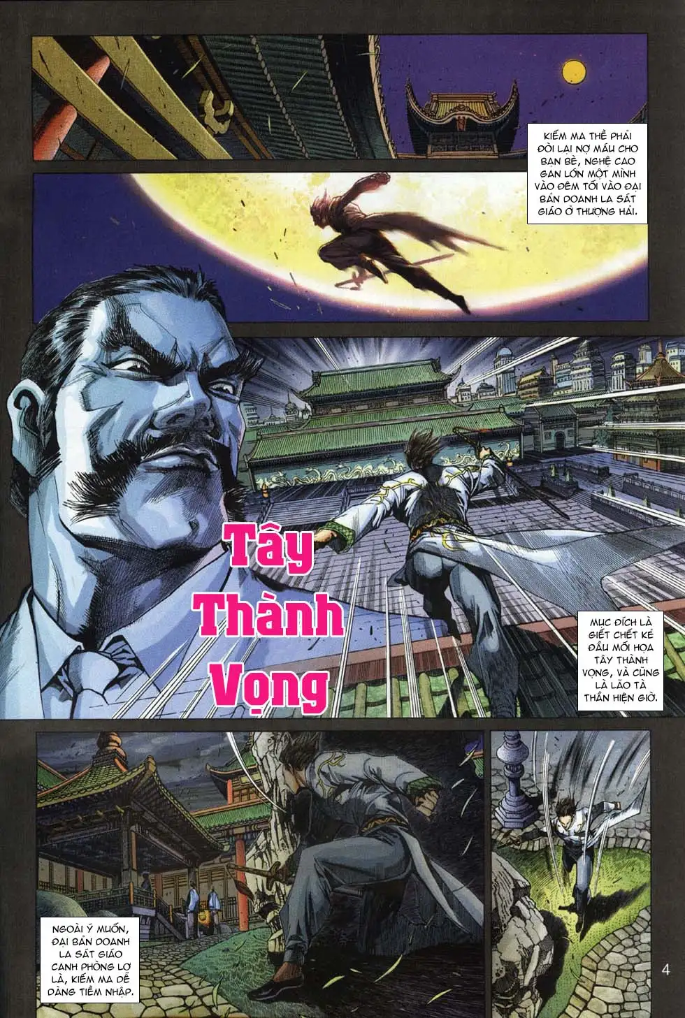 Truyện Tranh Tân Tác Long Hổ Môn trang 4