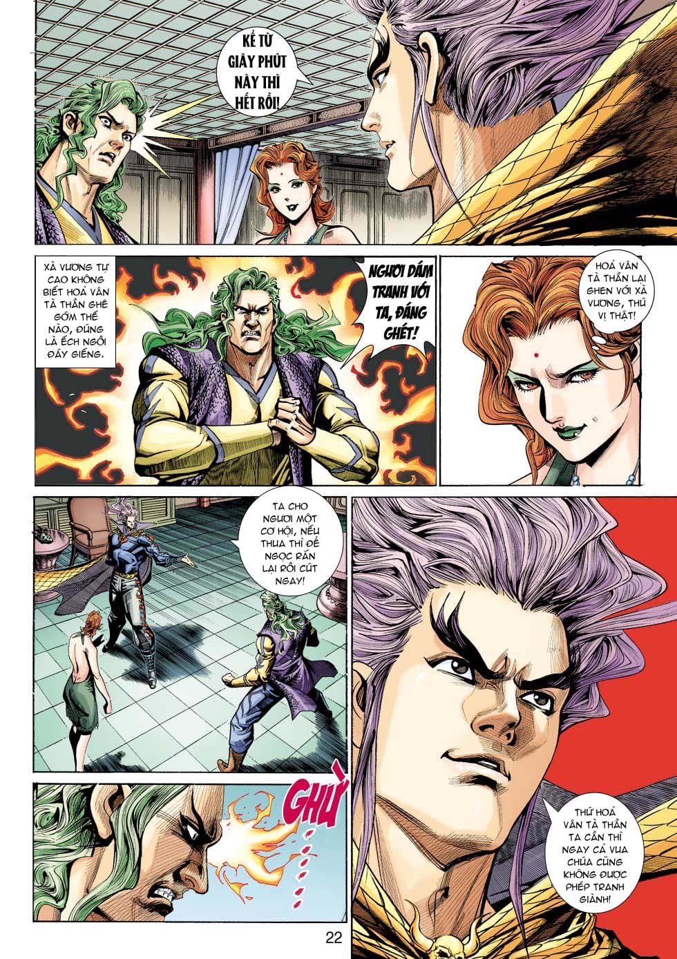 Truyện Tranh Tân Tác Long Hổ Môn trang 4