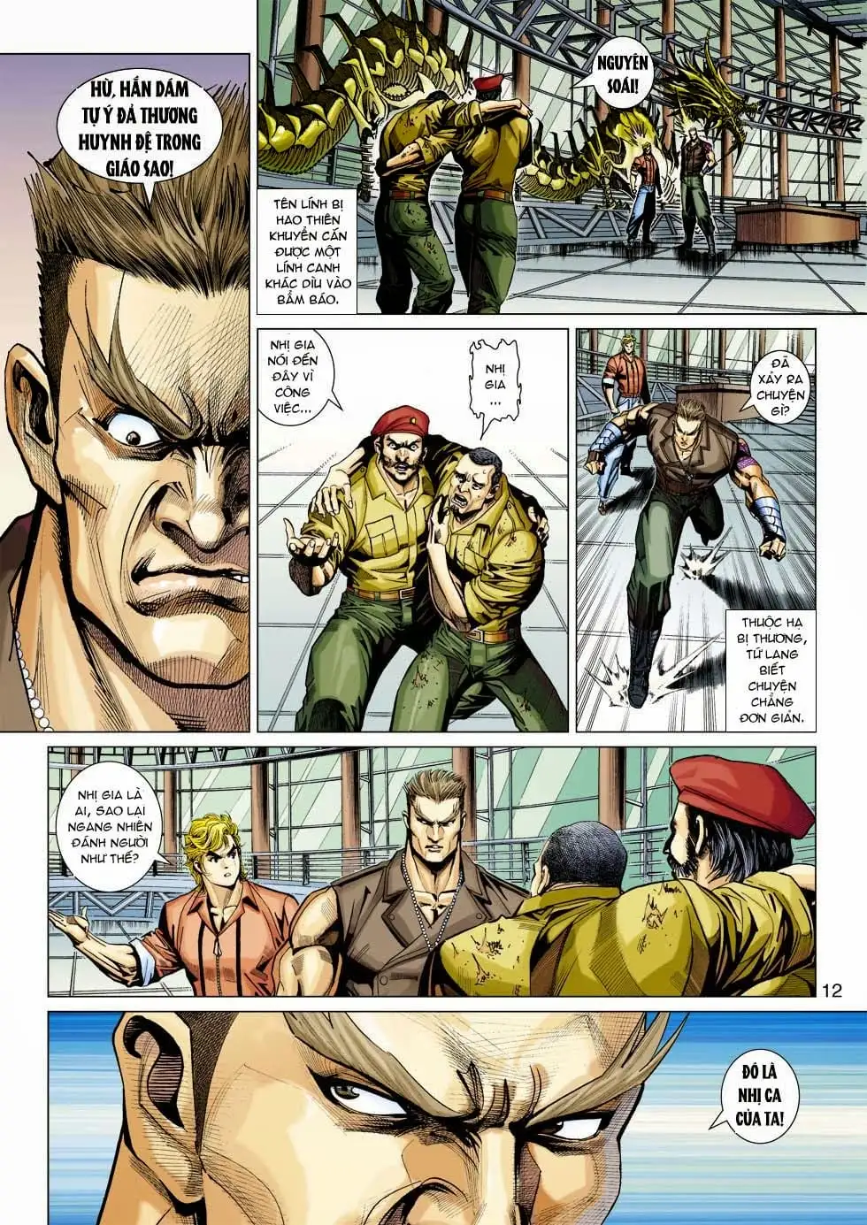 Truyện Tranh Tân Tác Long Hổ Môn trang 4