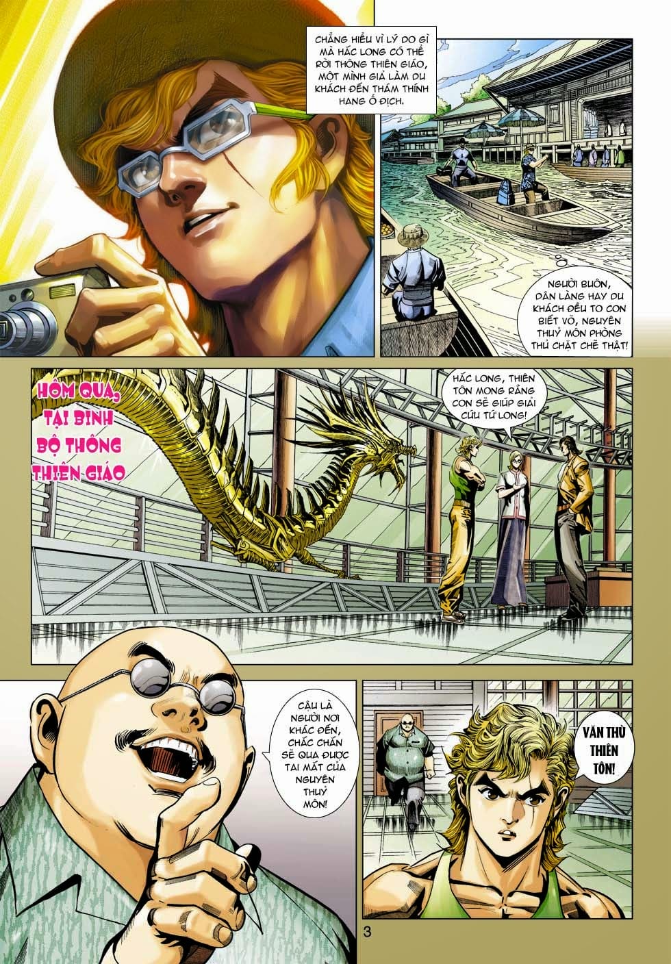 Truyện Tranh Tân Tác Long Hổ Môn trang 4