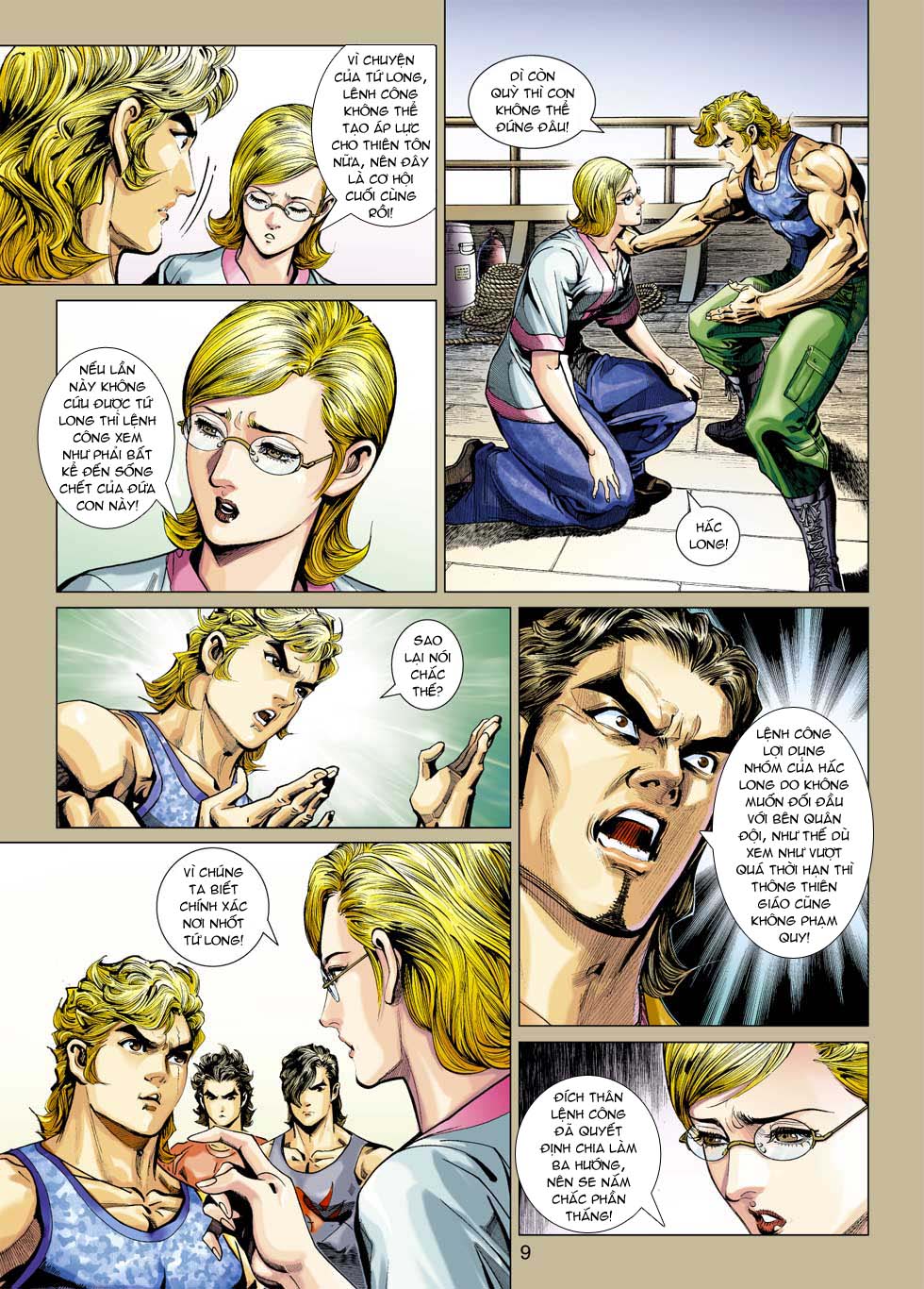 Truyện Tranh Tân Tác Long Hổ Môn trang 4