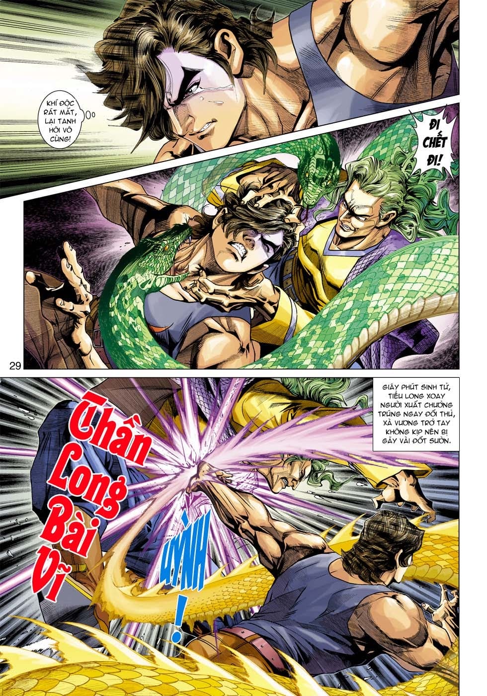 Truyện Tranh Tân Tác Long Hổ Môn trang 4