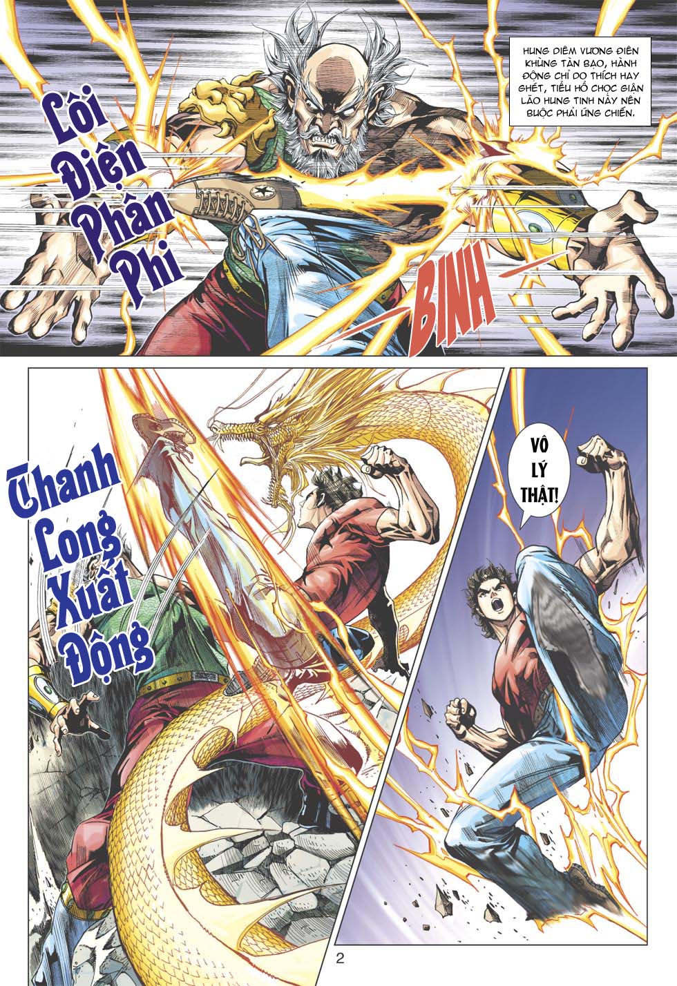 Truyện Tranh Tân Tác Long Hổ Môn trang 4