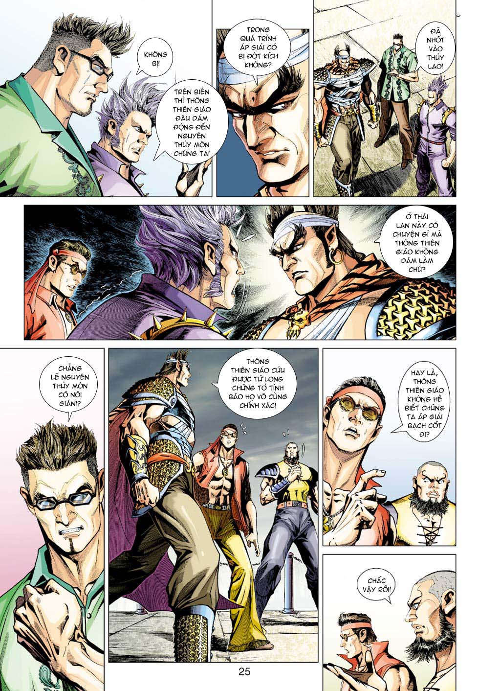 Truyện Tranh Tân Tác Long Hổ Môn trang 4