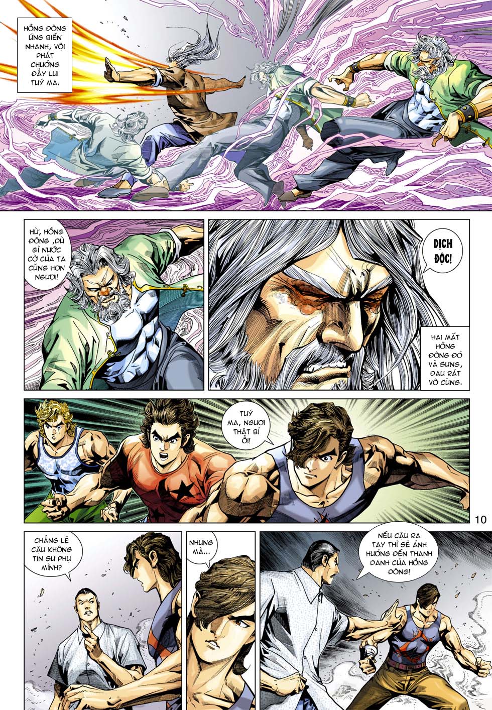 Truyện Tranh Tân Tác Long Hổ Môn trang 4
