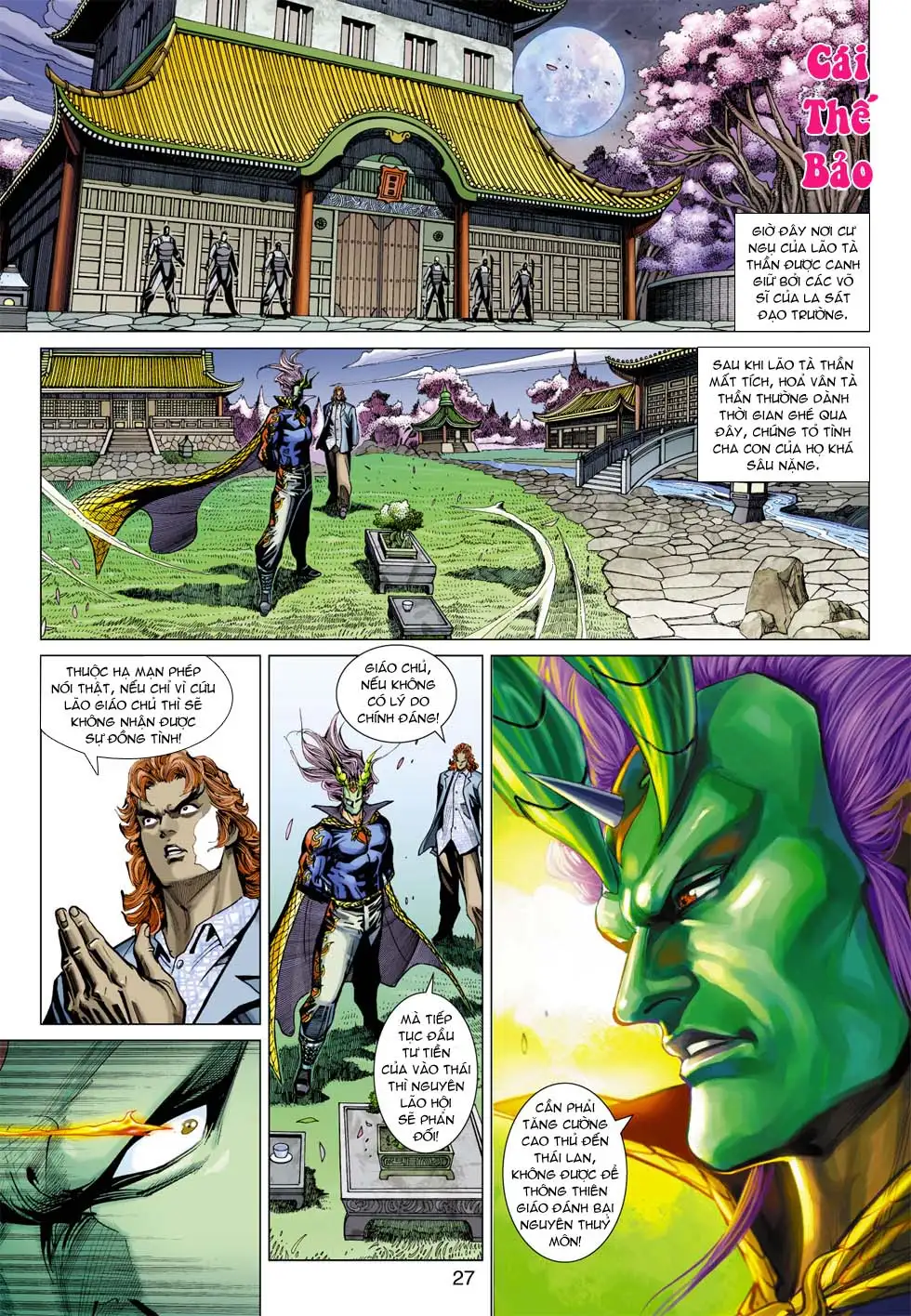 Truyện Tranh Tân Tác Long Hổ Môn trang 4