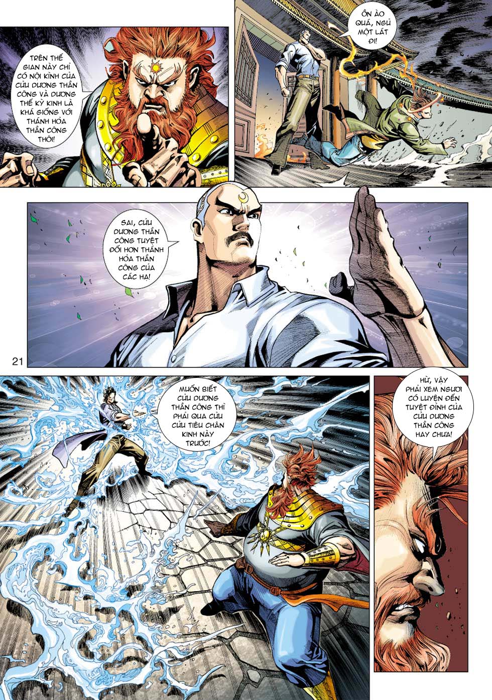 Truyện Tranh Tân Tác Long Hổ Môn trang 4