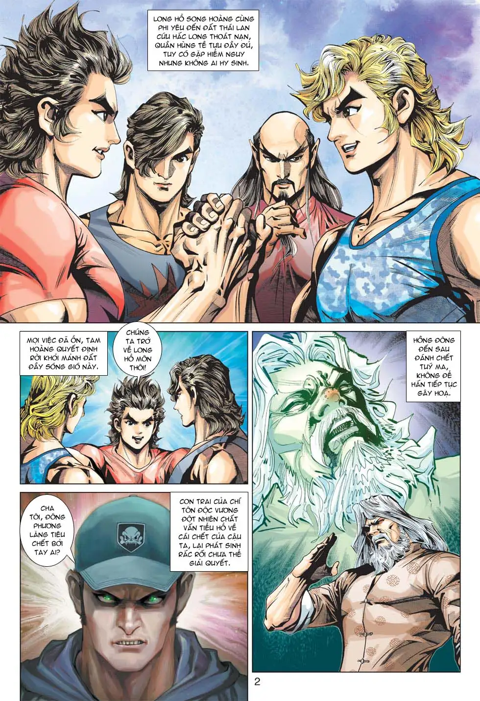 Truyện Tranh Tân Tác Long Hổ Môn trang 4