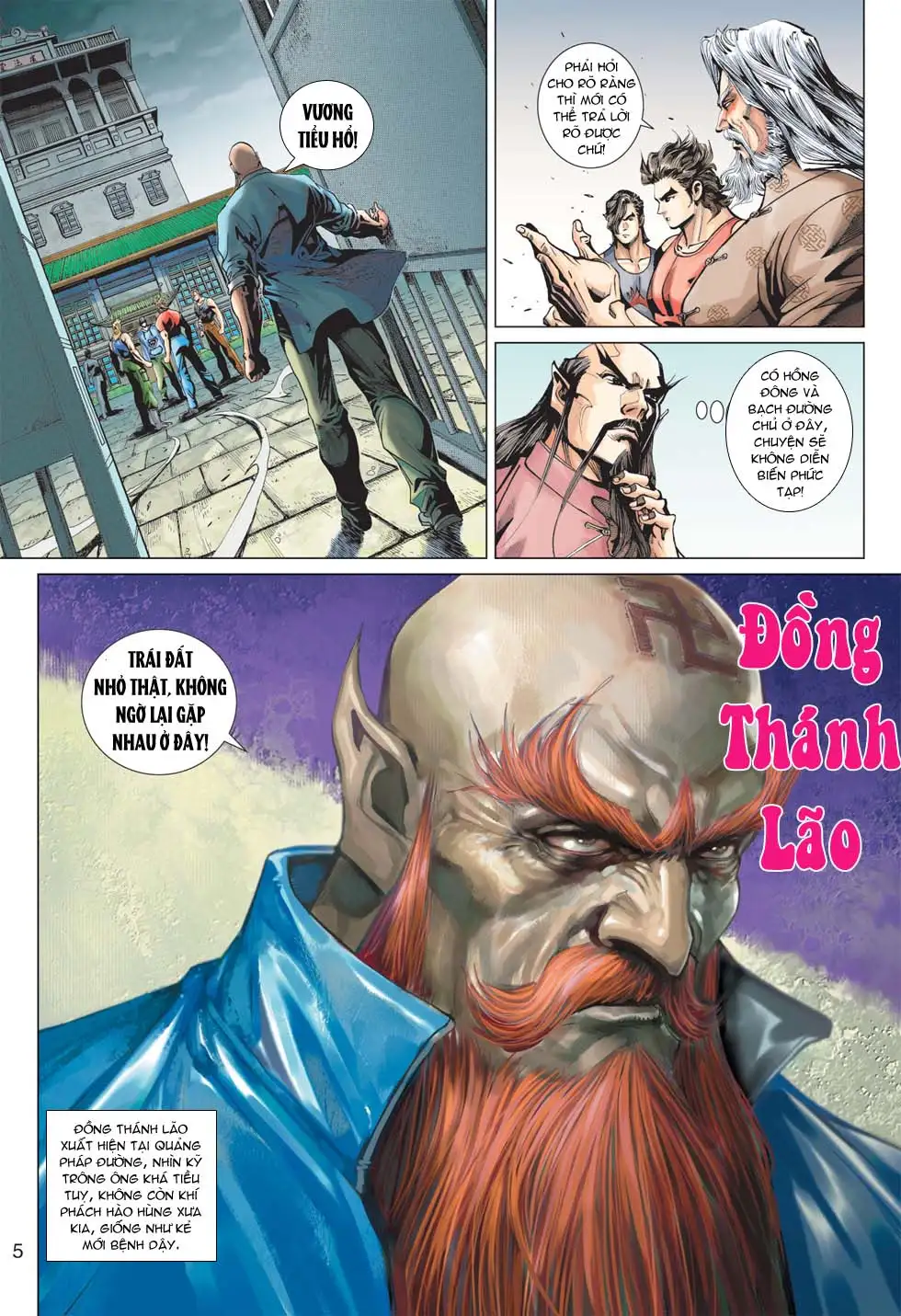 Truyện Tranh Tân Tác Long Hổ Môn trang 4