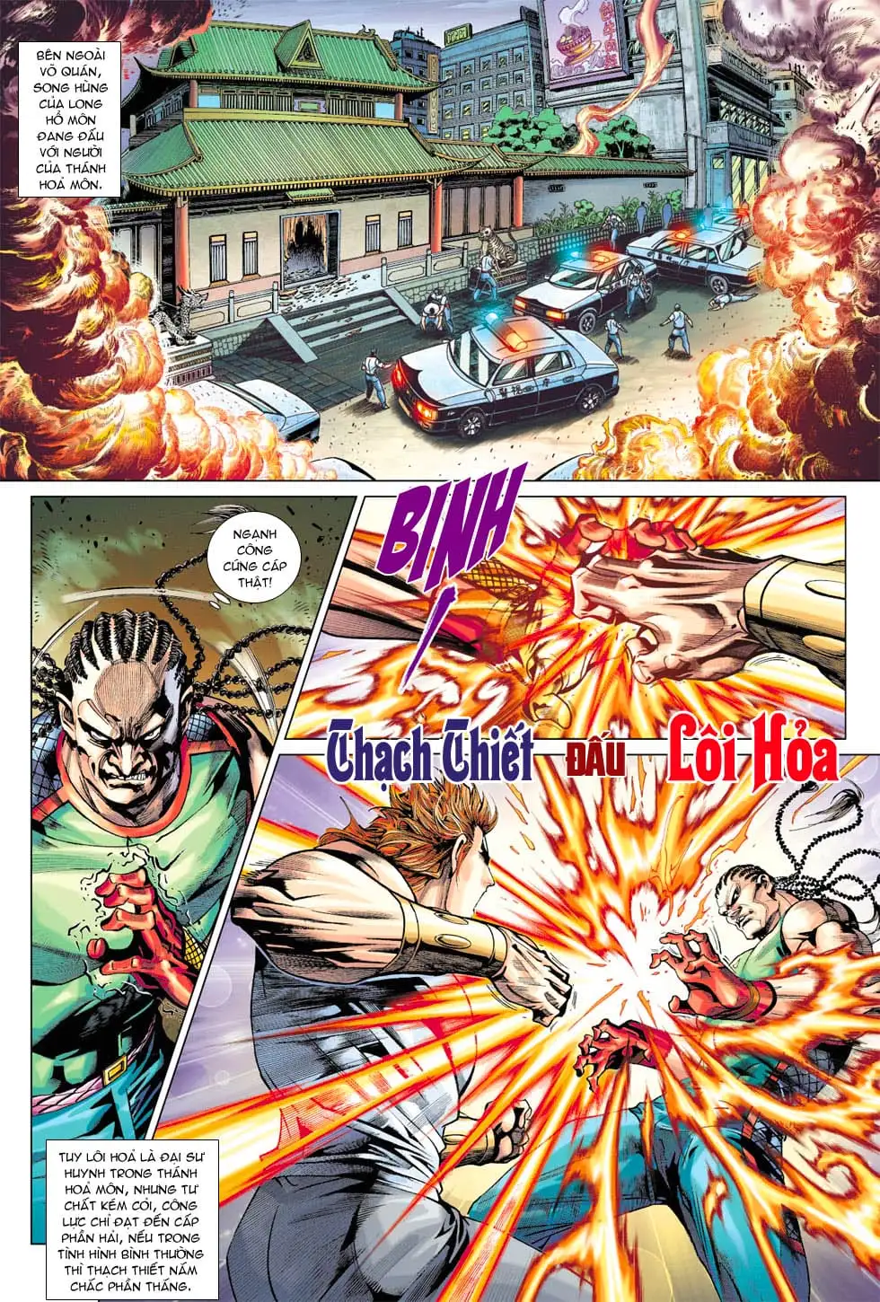 Truyện Tranh Tân Tác Long Hổ Môn trang 4