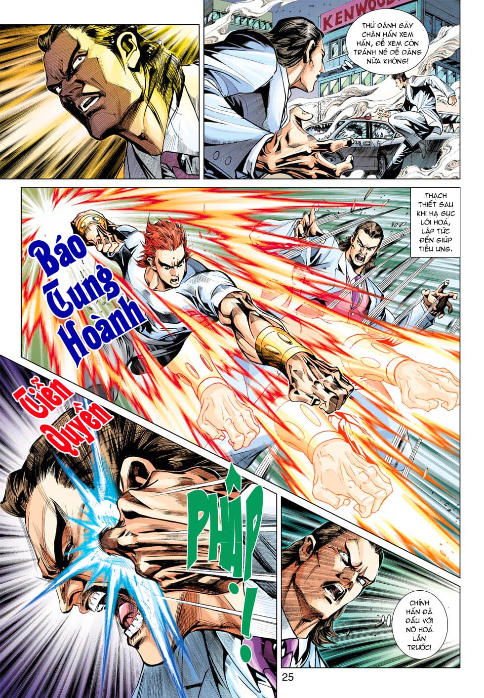 Truyện Tranh Tân Tác Long Hổ Môn trang 4