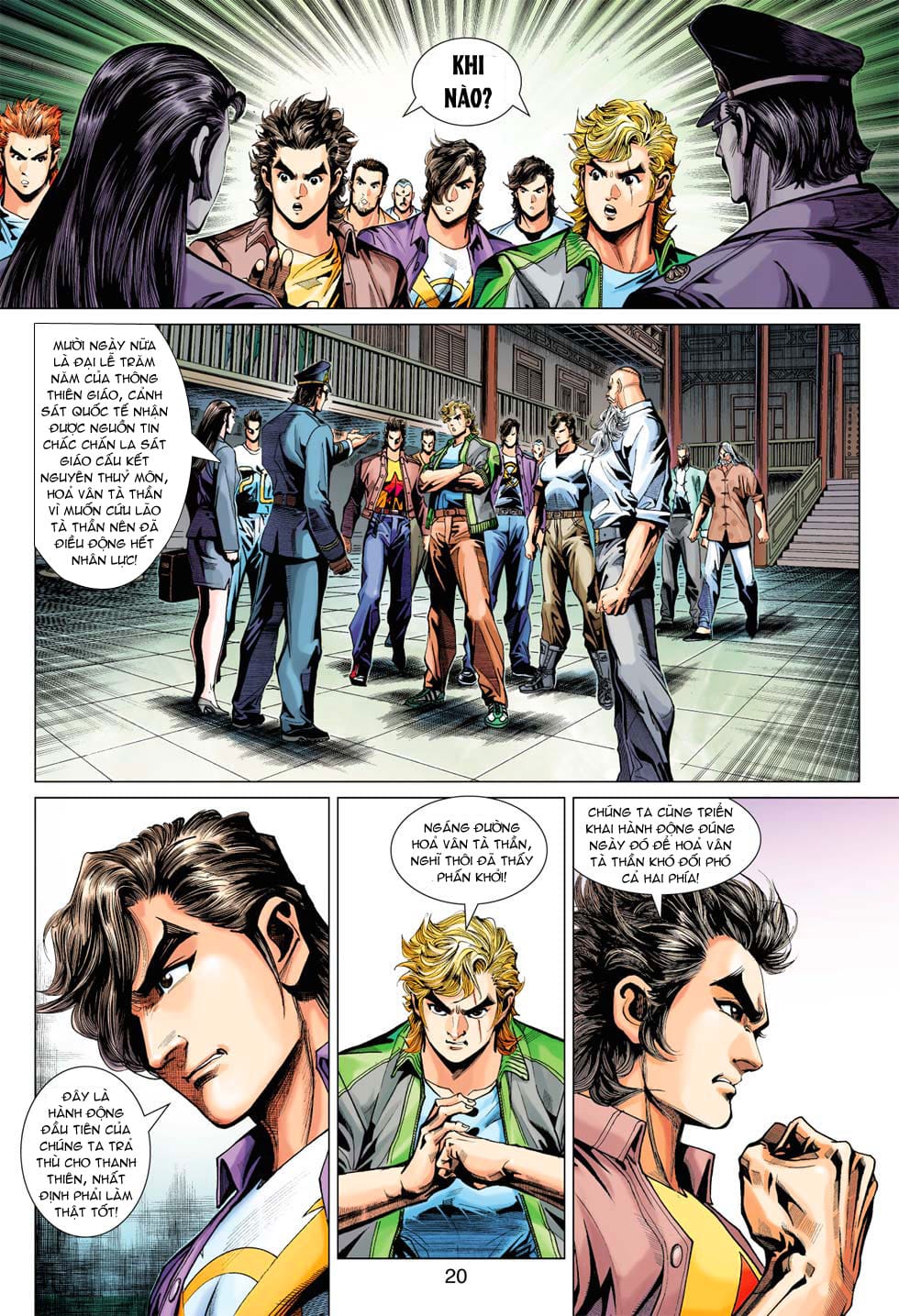 Truyện Tranh Tân Tác Long Hổ Môn trang 4