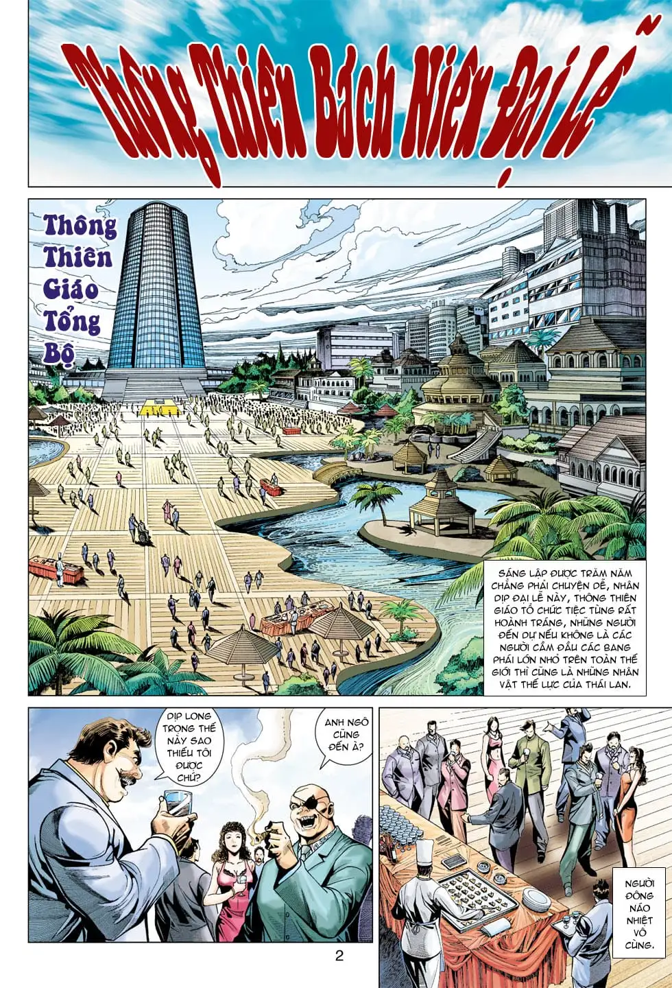 Truyện Tranh Tân Tác Long Hổ Môn trang 4