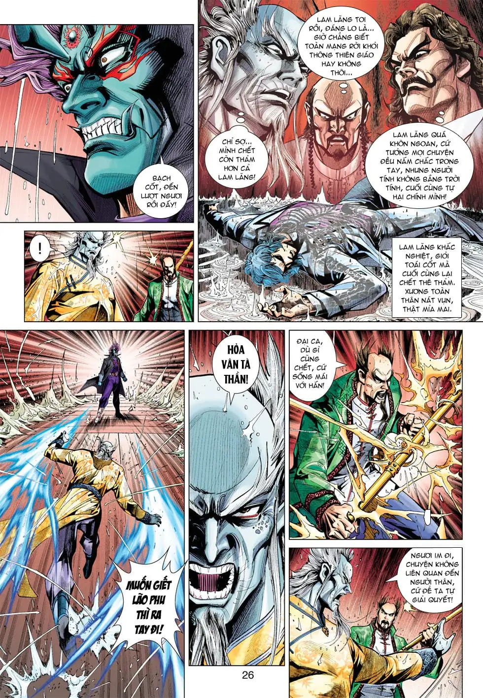 Truyện Tranh Tân Tác Long Hổ Môn trang 4