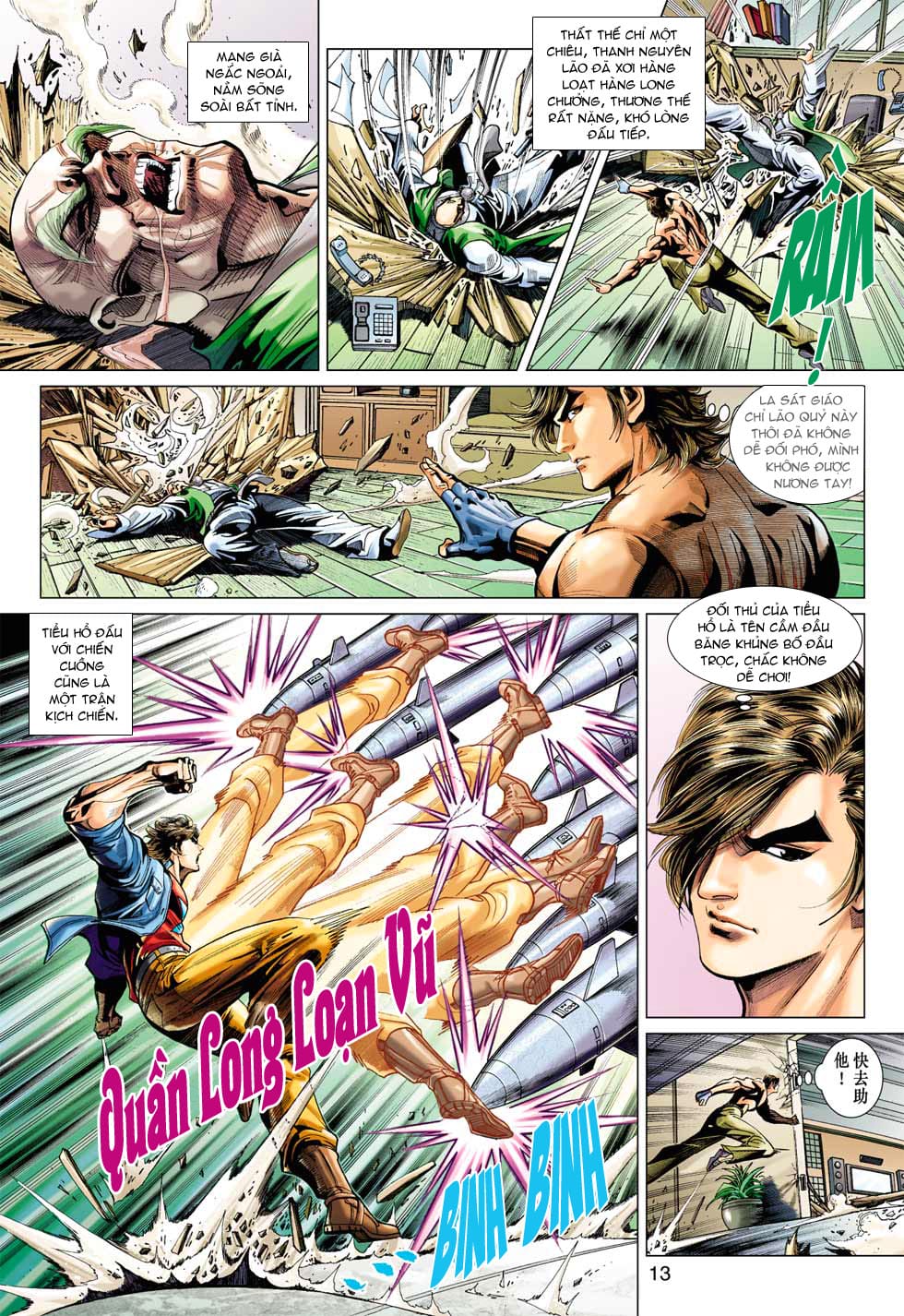 Truyện Tranh Tân Tác Long Hổ Môn trang 4