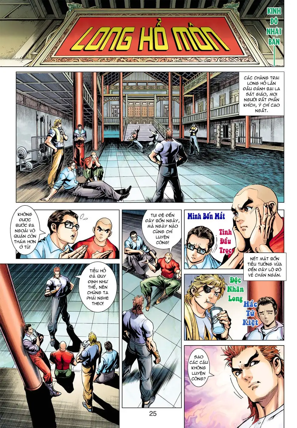 Truyện Tranh Tân Tác Long Hổ Môn trang 4