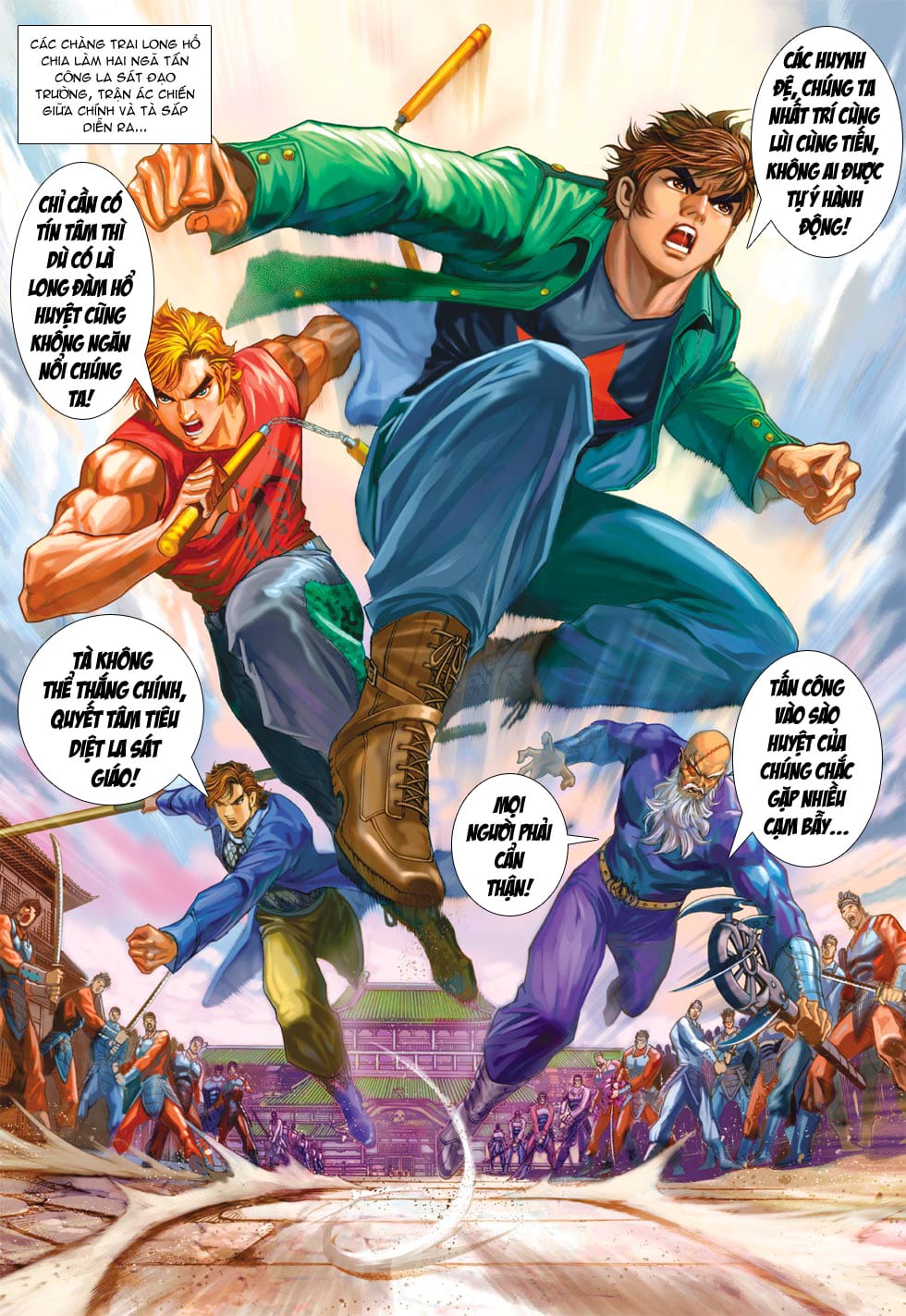 Truyện Tranh Tân Tác Long Hổ Môn trang 4