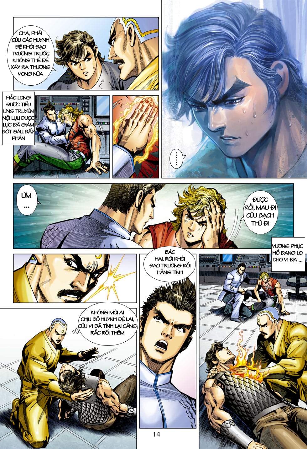 Truyện Tranh Tân Tác Long Hổ Môn trang 4