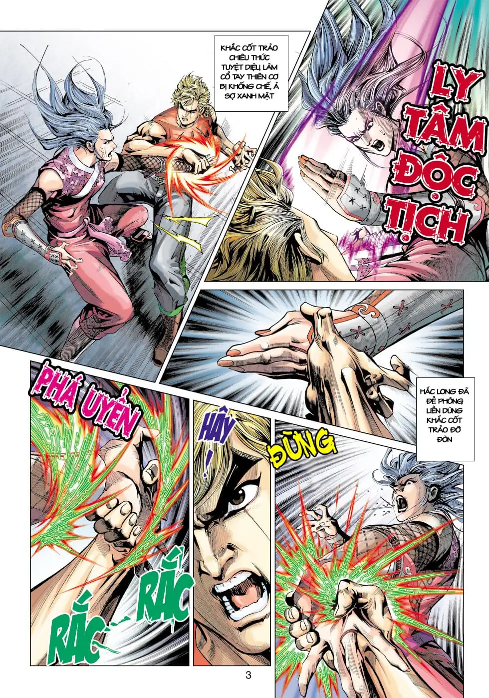 Truyện Tranh Tân Tác Long Hổ Môn trang 4