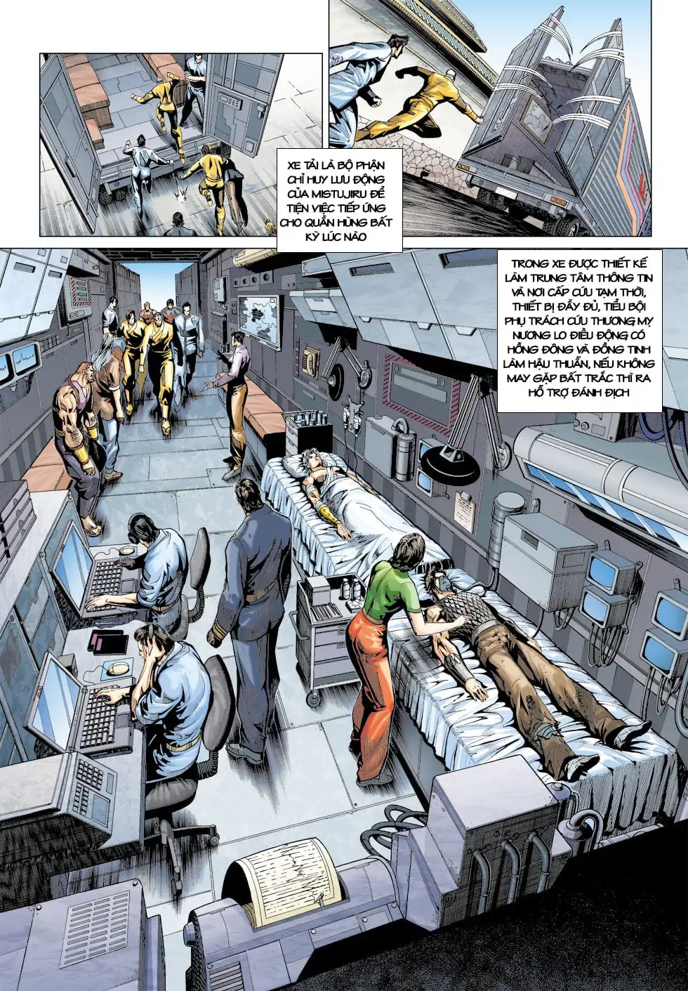 Truyện Tranh Tân Tác Long Hổ Môn trang 4