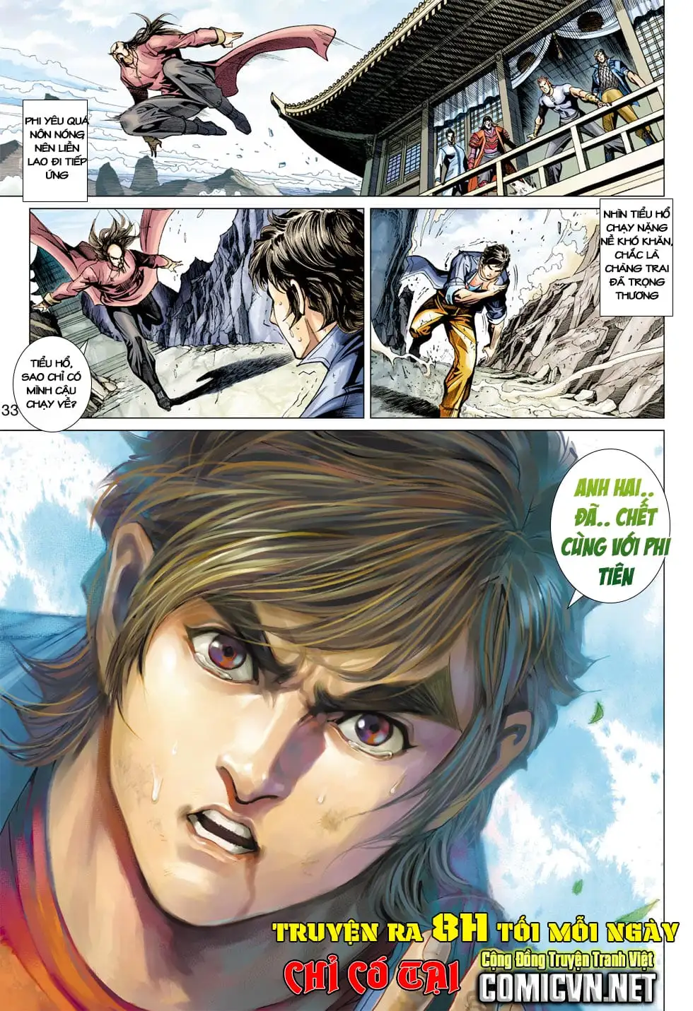 Truyện Tranh Tân Tác Long Hổ Môn trang 4