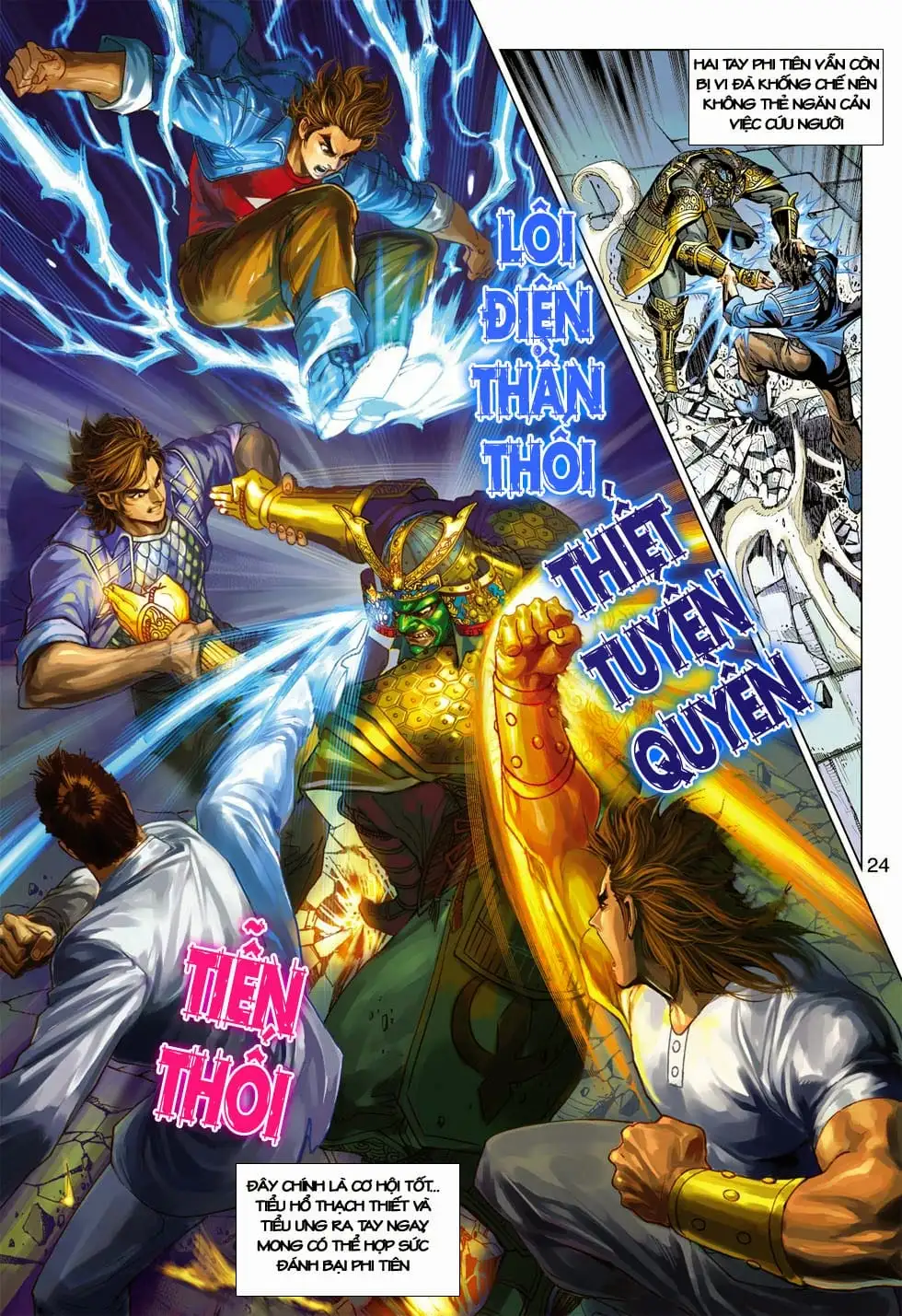 Truyện Tranh Tân Tác Long Hổ Môn trang 4