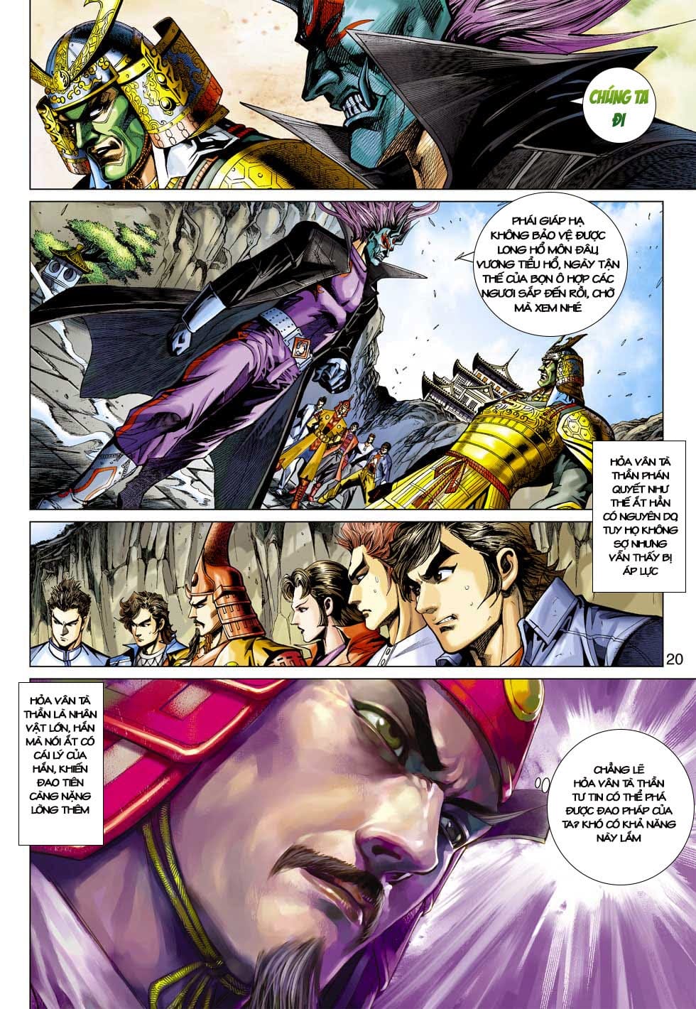 Truyện Tranh Tân Tác Long Hổ Môn trang 4