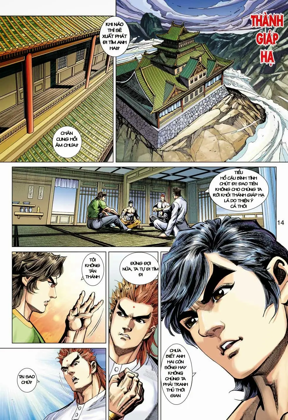 Truyện Tranh Tân Tác Long Hổ Môn trang 4