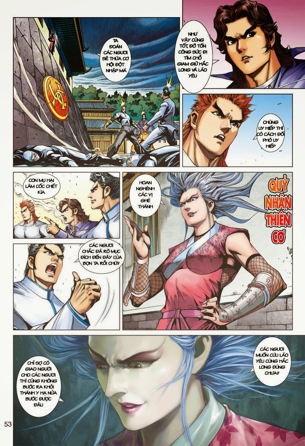 Trang 13 - Chap 677