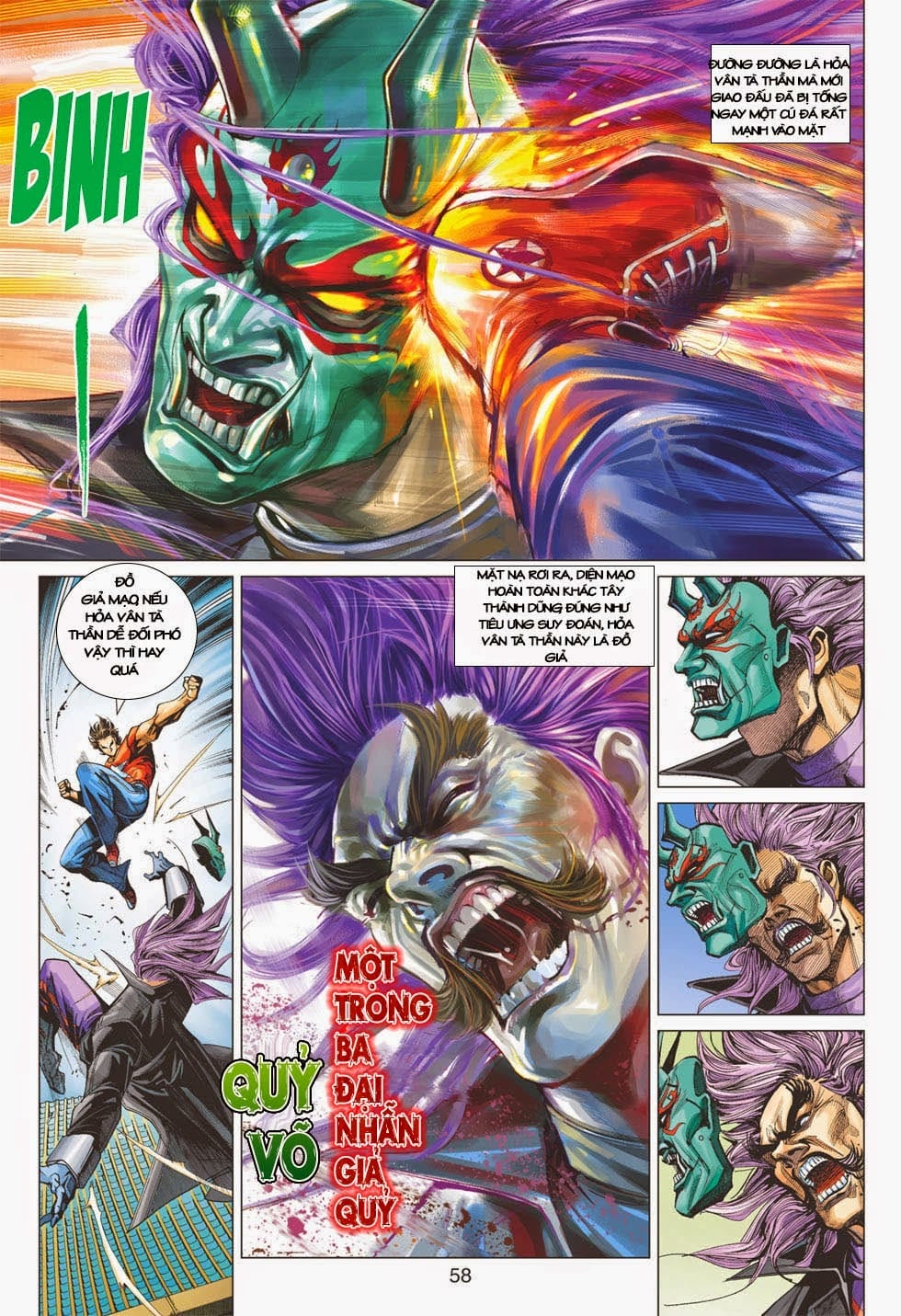 Trang 18 - Chap 677