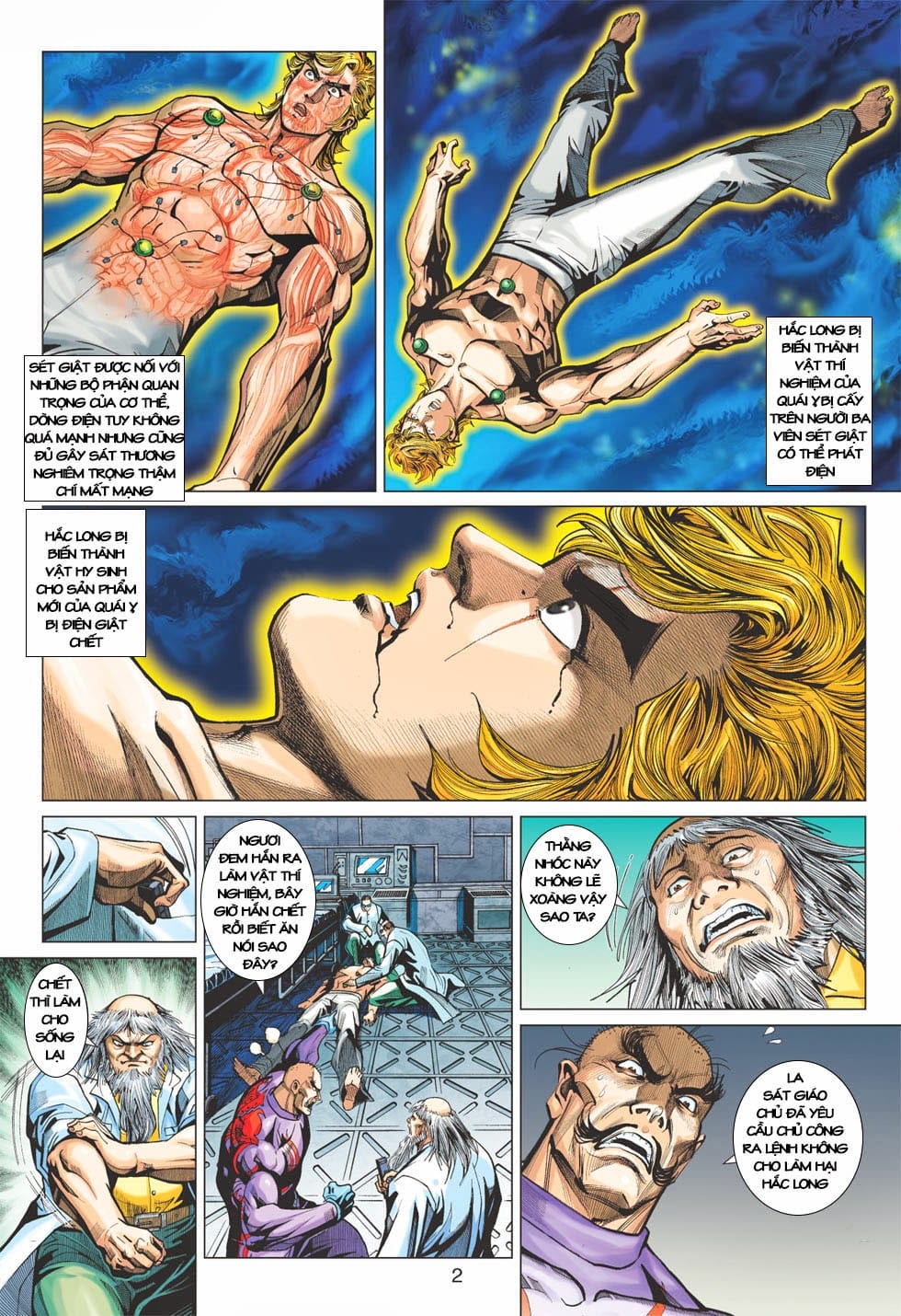 Truyện Tranh Tân Tác Long Hổ Môn trang 4