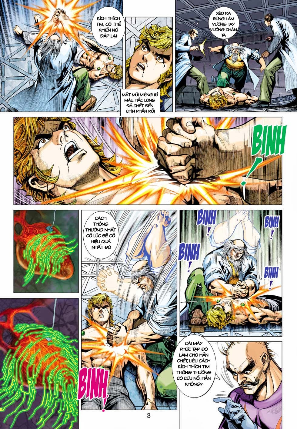 Truyện Tranh Tân Tác Long Hổ Môn trang 4