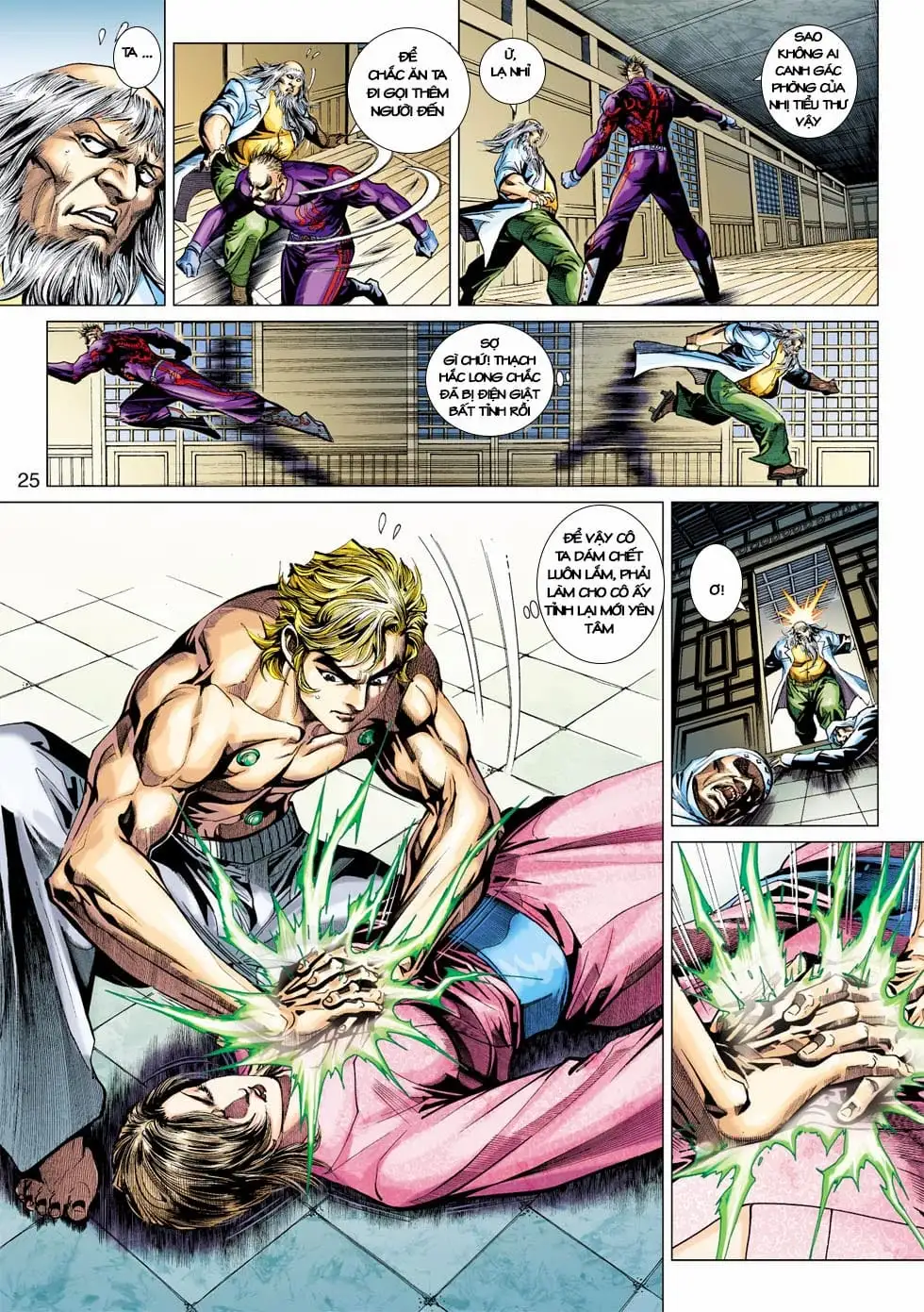 Truyện Tranh Tân Tác Long Hổ Môn trang 4