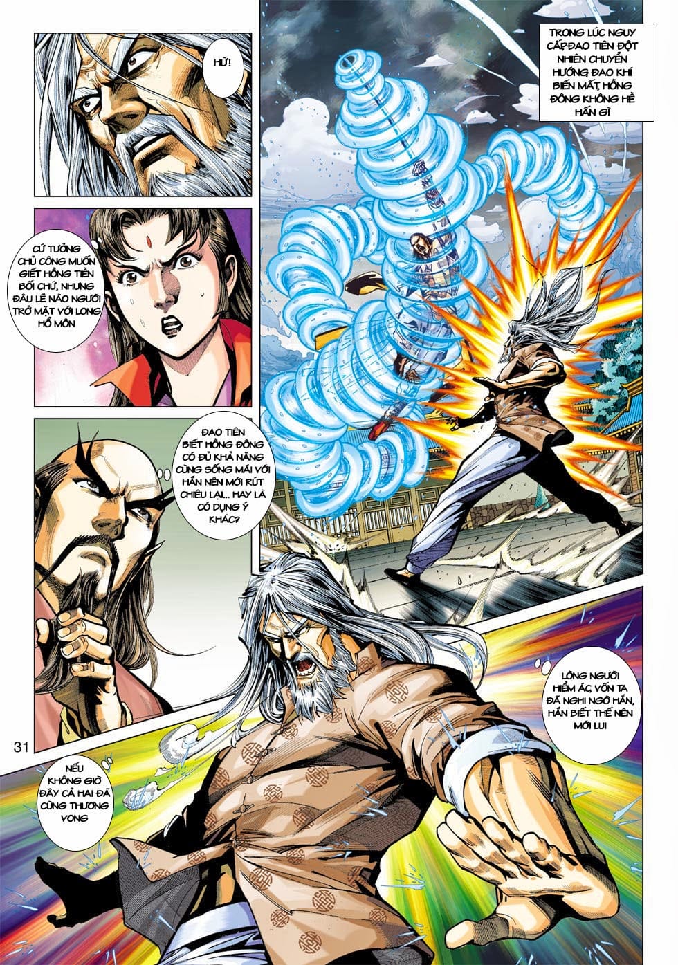 Truyện Tranh Tân Tác Long Hổ Môn trang 4