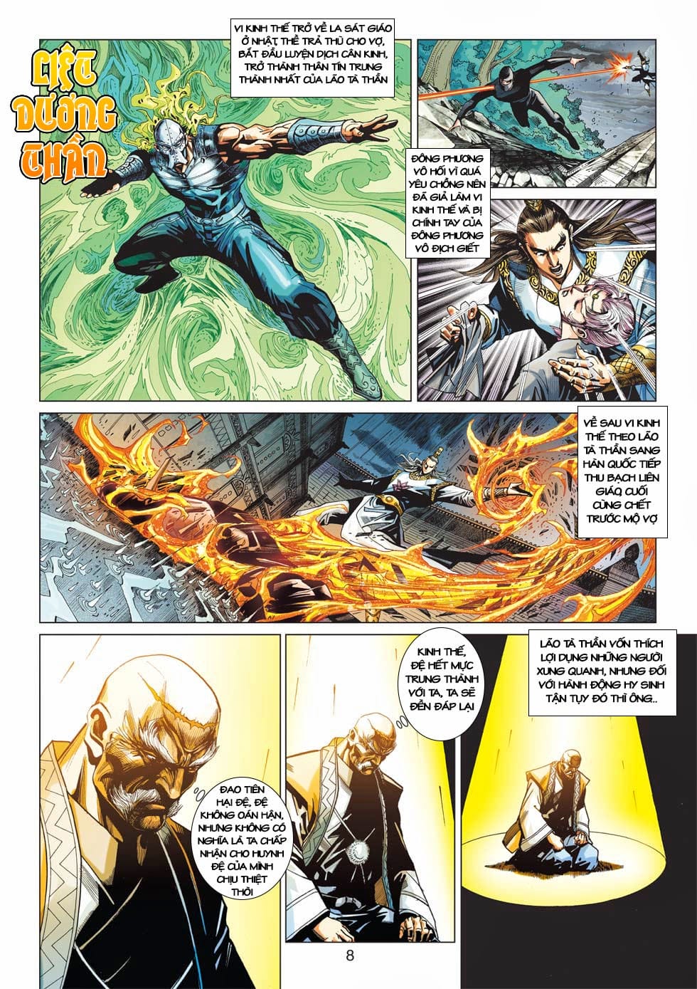 Truyện Tranh Tân Tác Long Hổ Môn trang 4