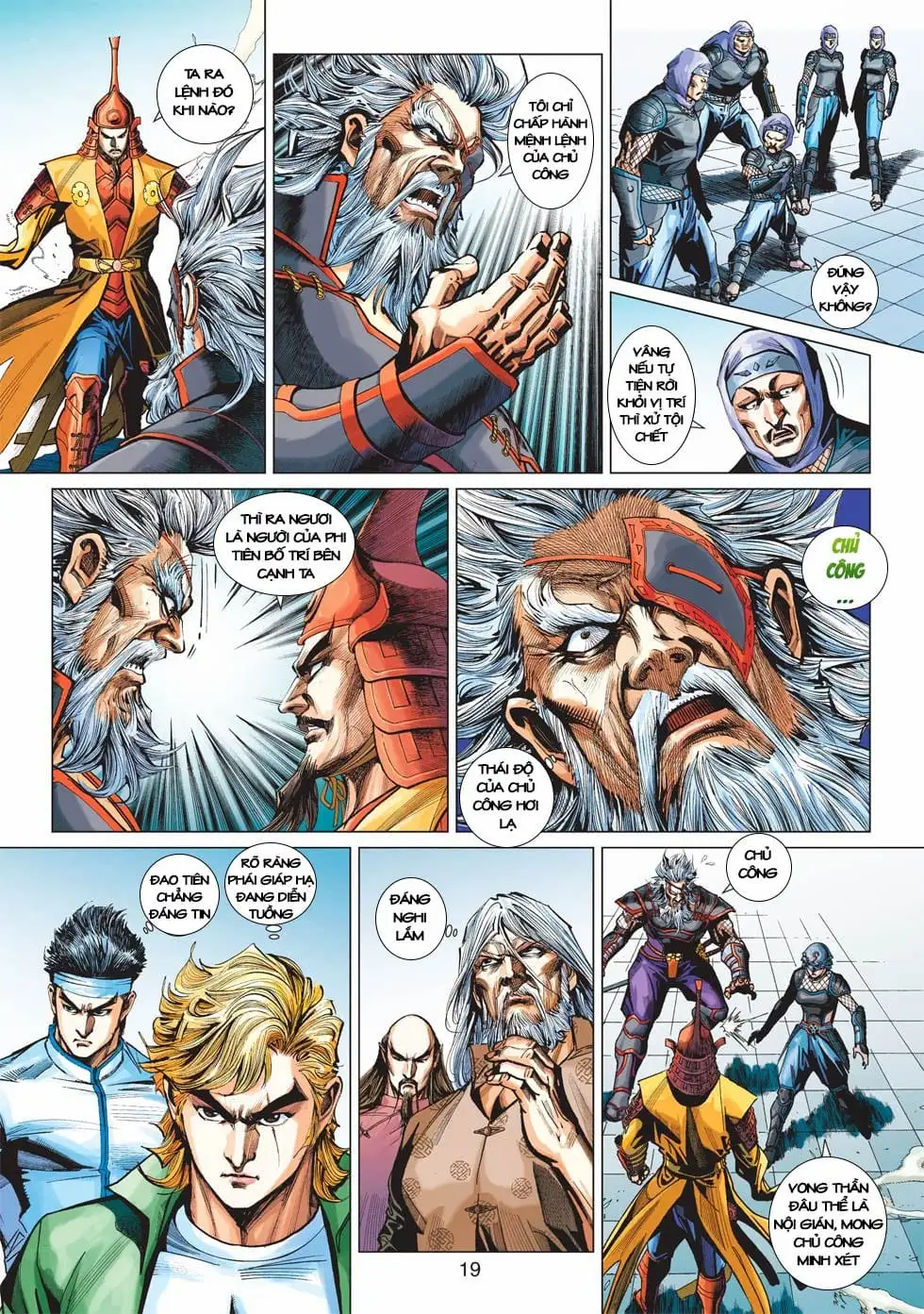 Truyện Tranh Tân Tác Long Hổ Môn trang 4