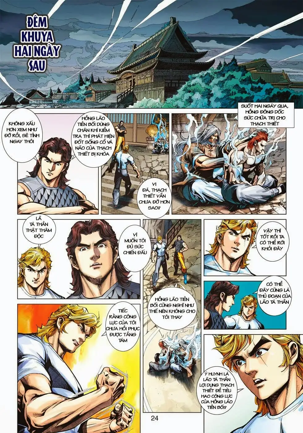Truyện Tranh Tân Tác Long Hổ Môn trang 4