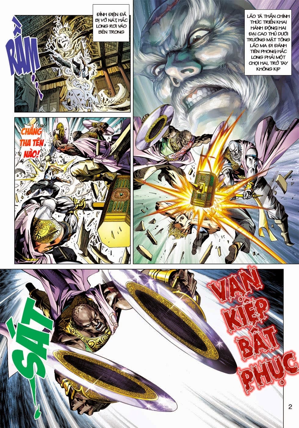 Truyện Tranh Tân Tác Long Hổ Môn trang 4