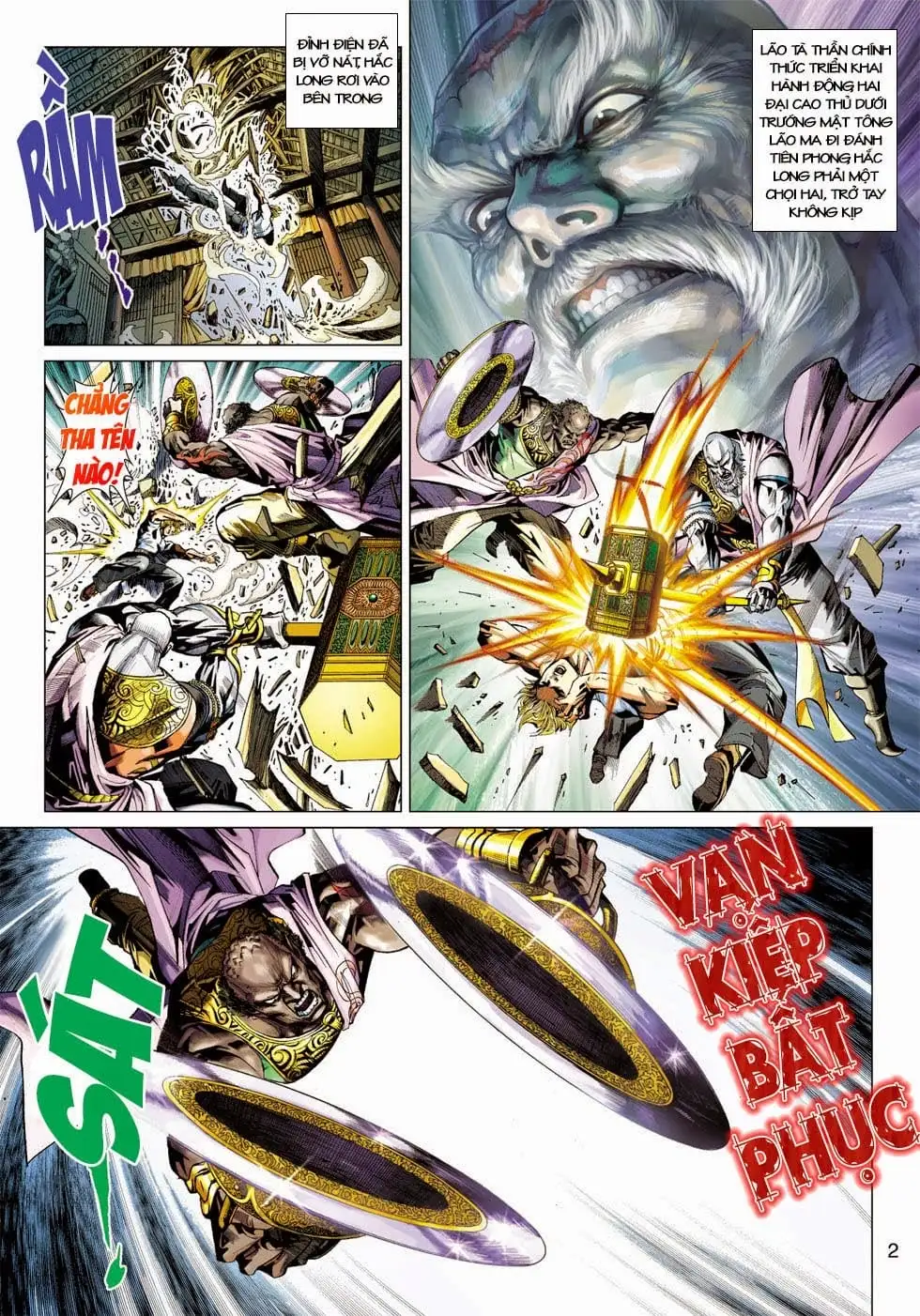 Truyện Tranh Tân Tác Long Hổ Môn trang 4