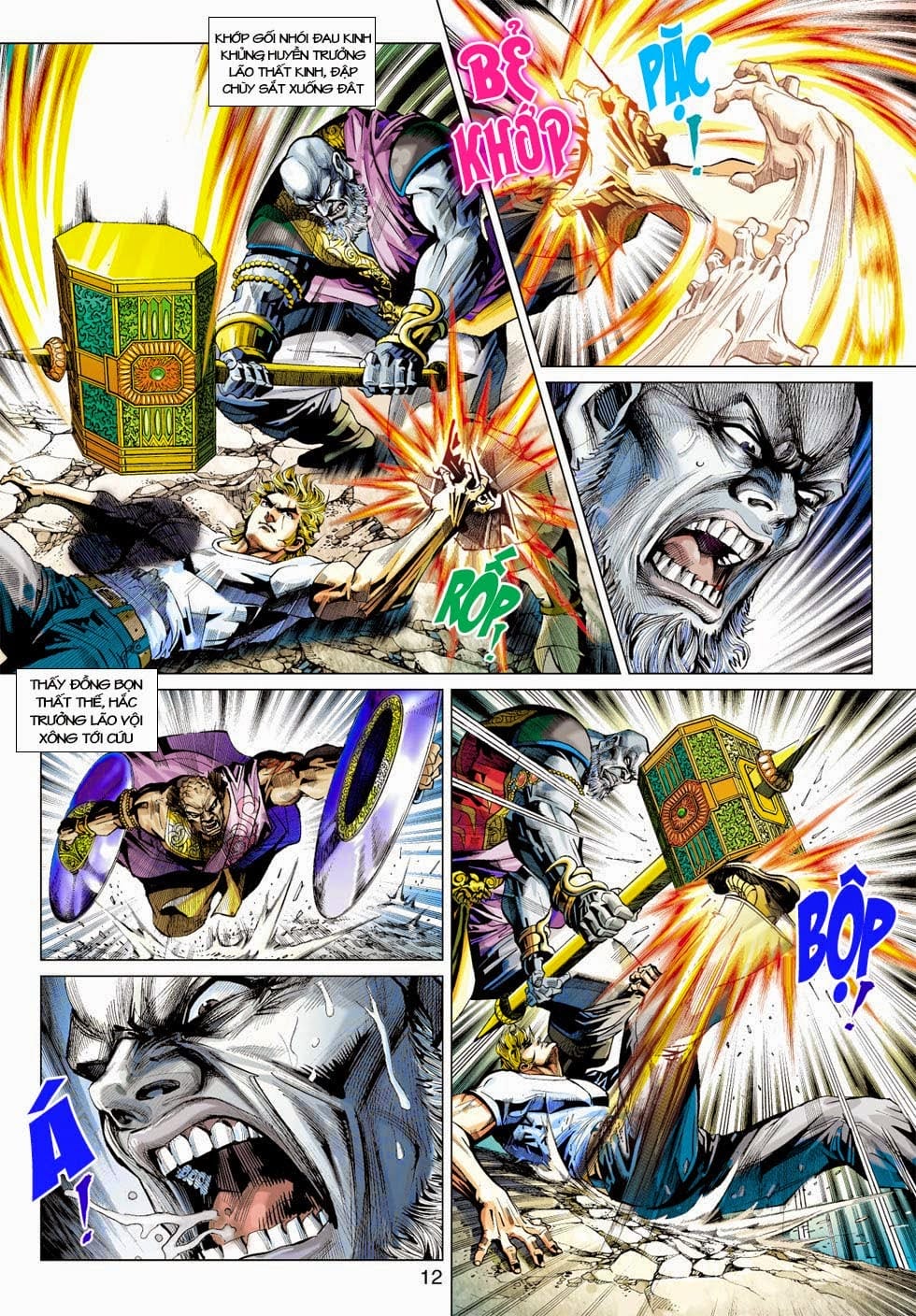 Truyện Tranh Tân Tác Long Hổ Môn trang 4