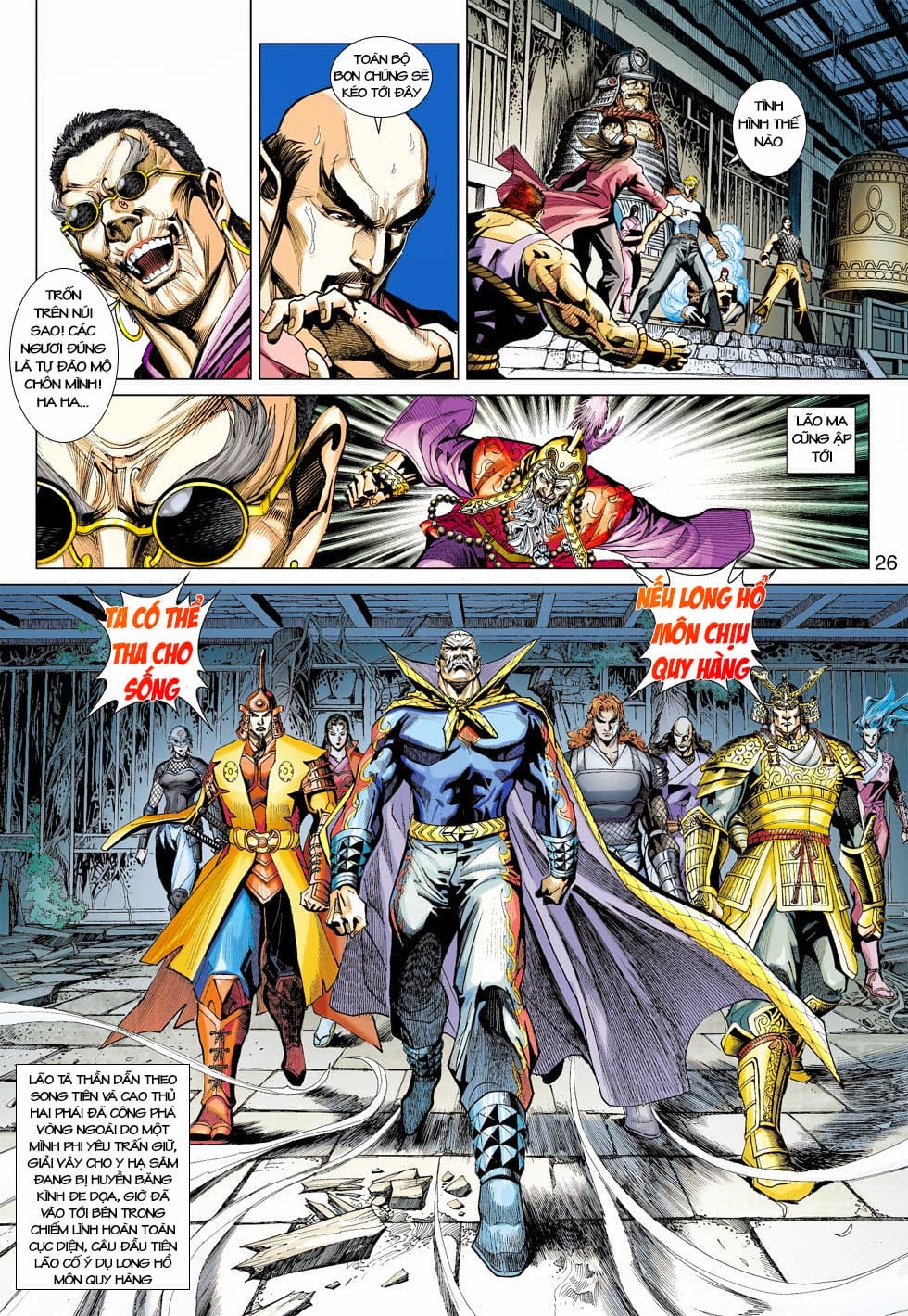 Truyện Tranh Tân Tác Long Hổ Môn trang 4