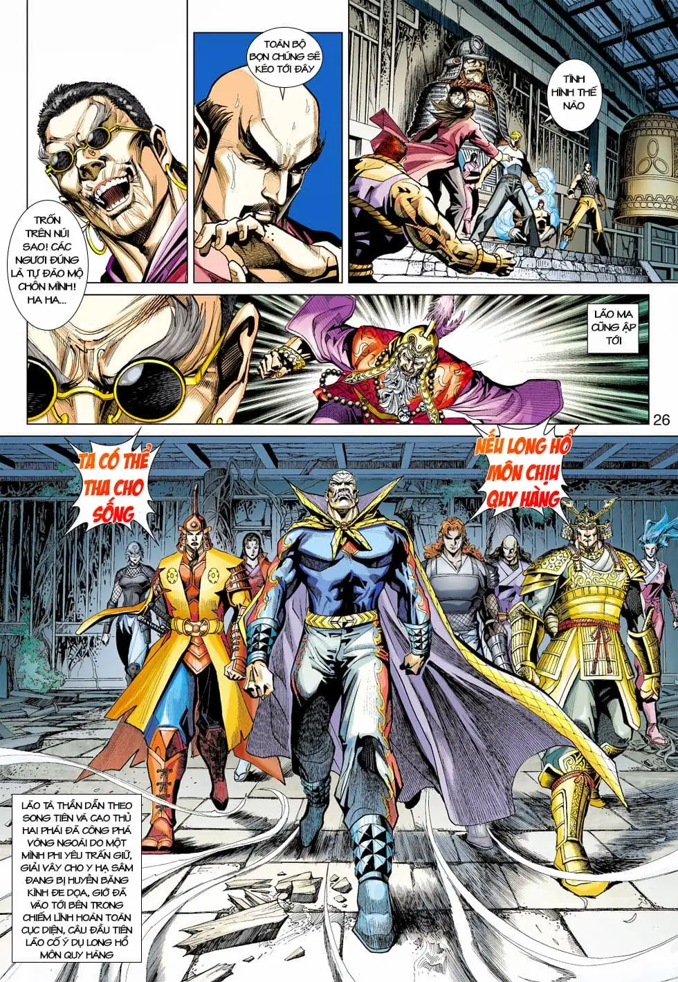 Truyện Tranh Tân Tác Long Hổ Môn trang 4