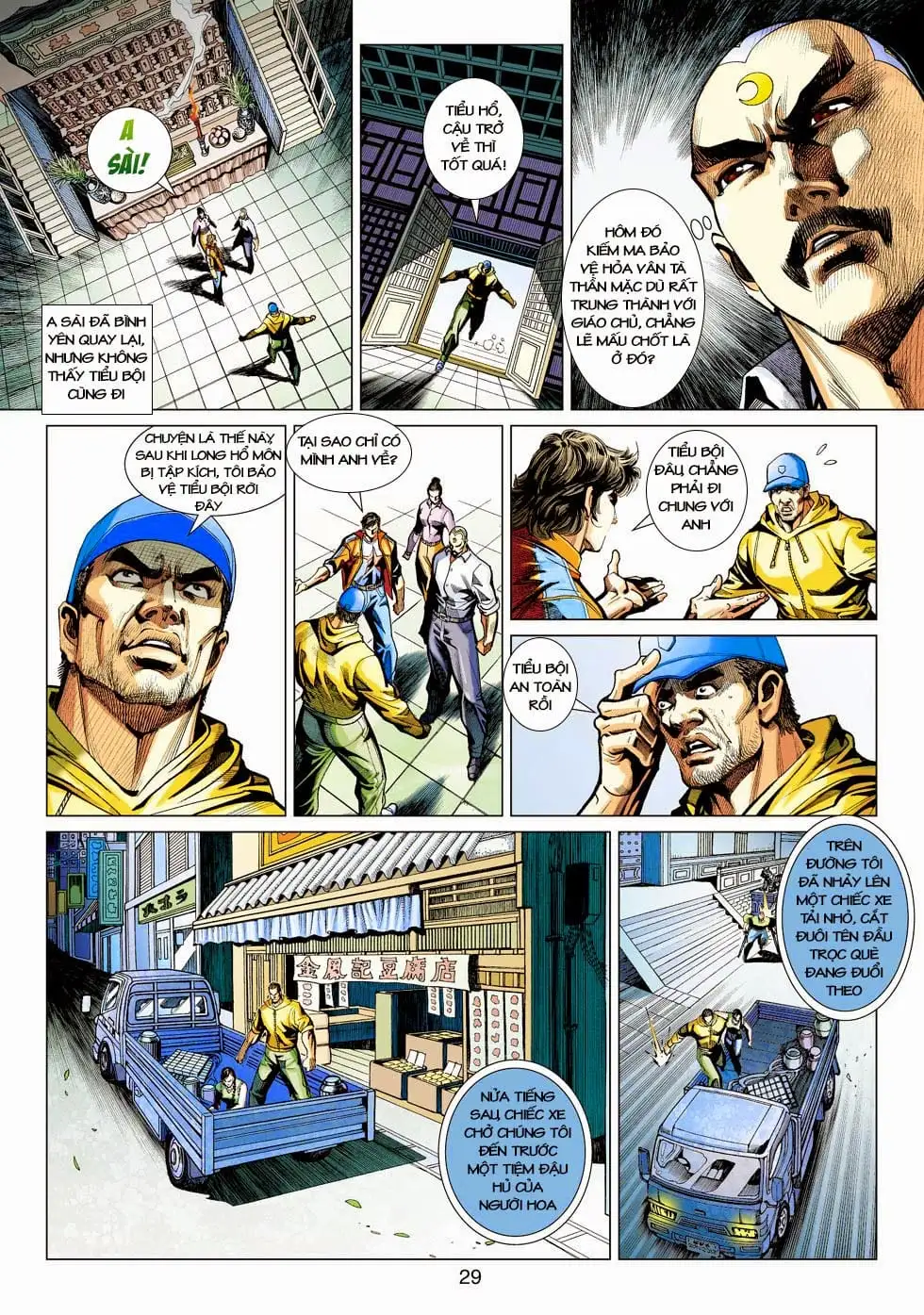 Truyện Tranh Tân Tác Long Hổ Môn trang 4