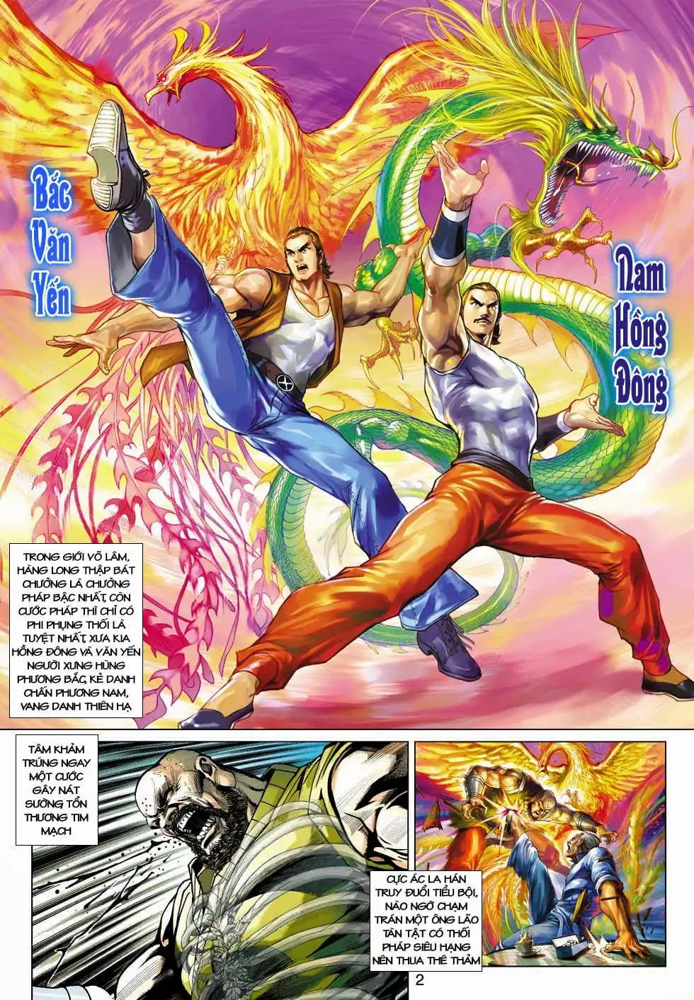 Truyện Tranh Tân Tác Long Hổ Môn trang 4