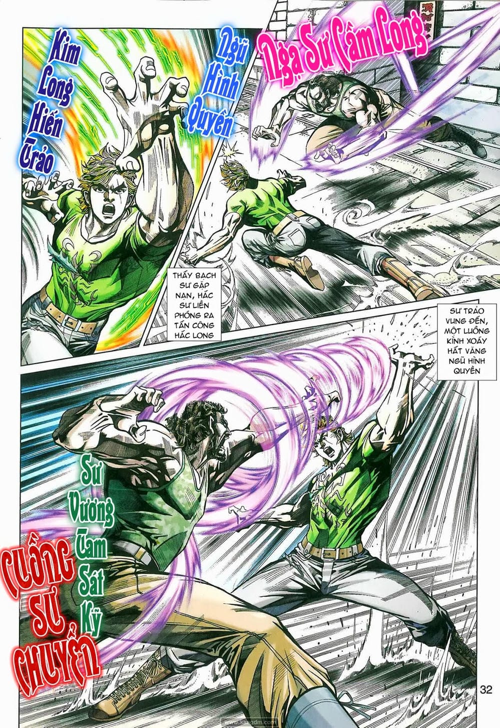 Truyện Tranh Tân Tác Long Hổ Môn trang 4