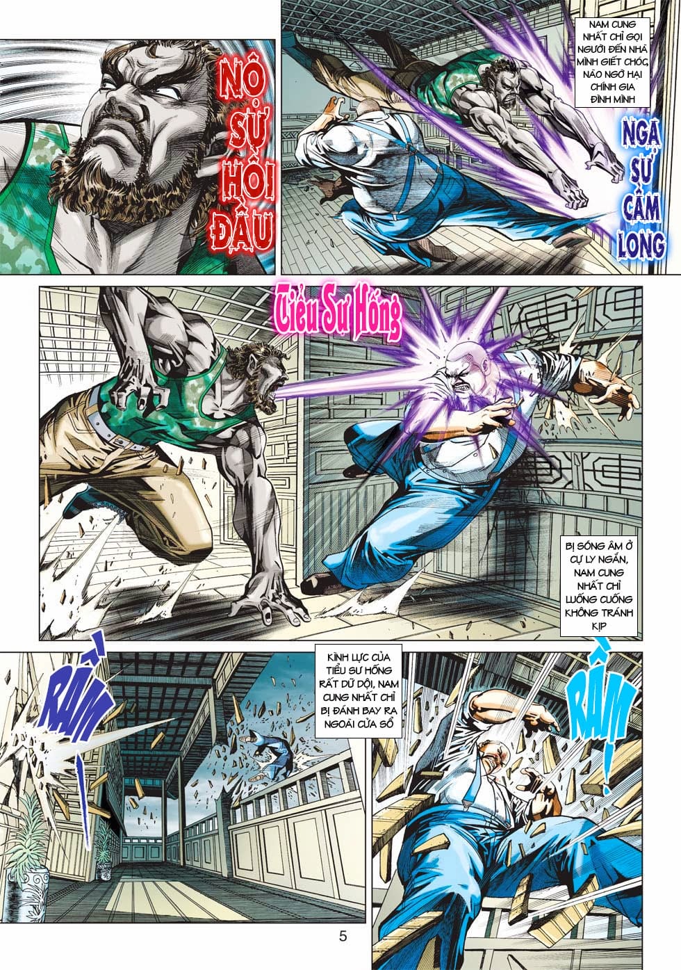 Truyện Tranh Tân Tác Long Hổ Môn trang 4